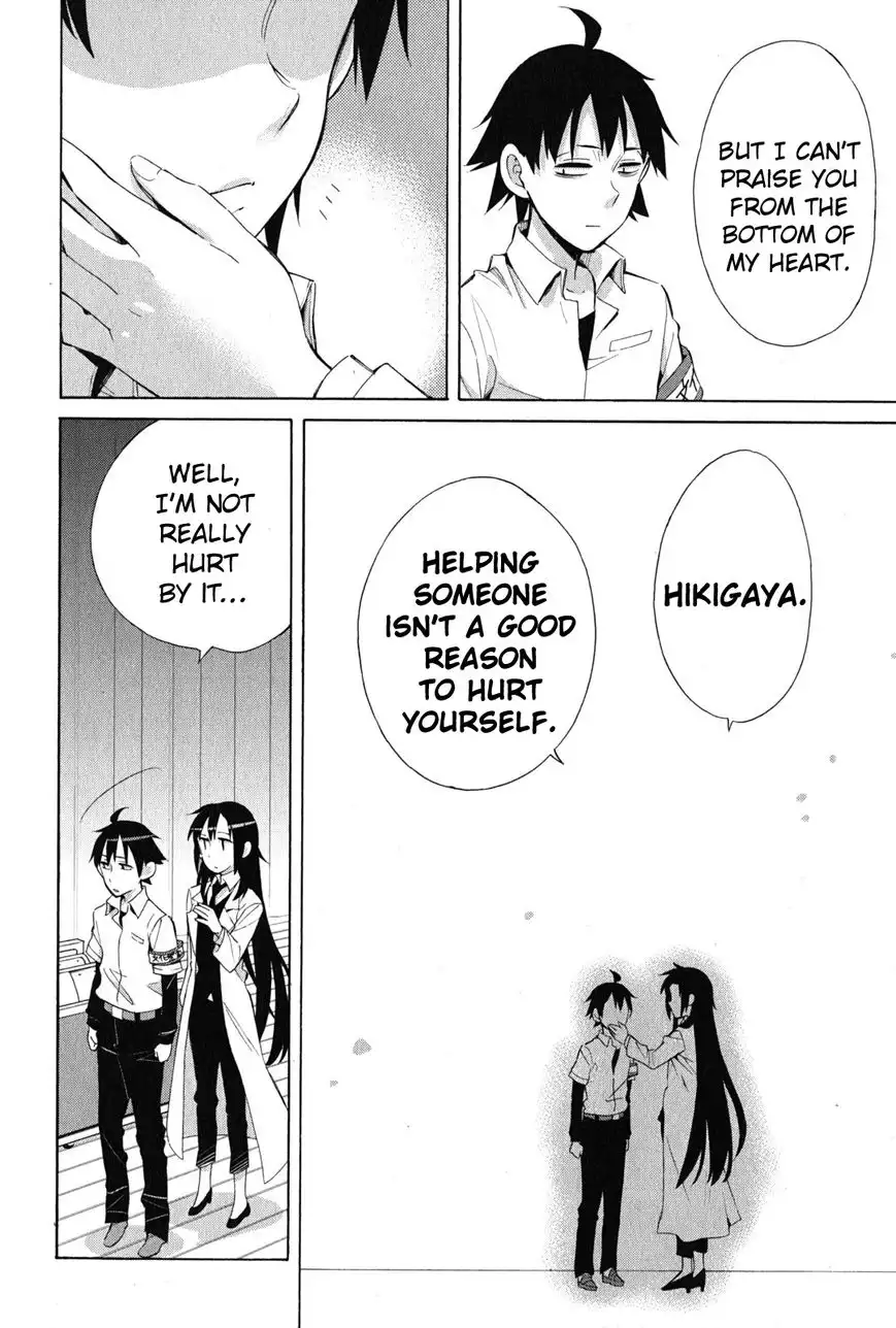 Yahari Ore no Seishun Love Come wa Machigatteiru. Chapter 26 27